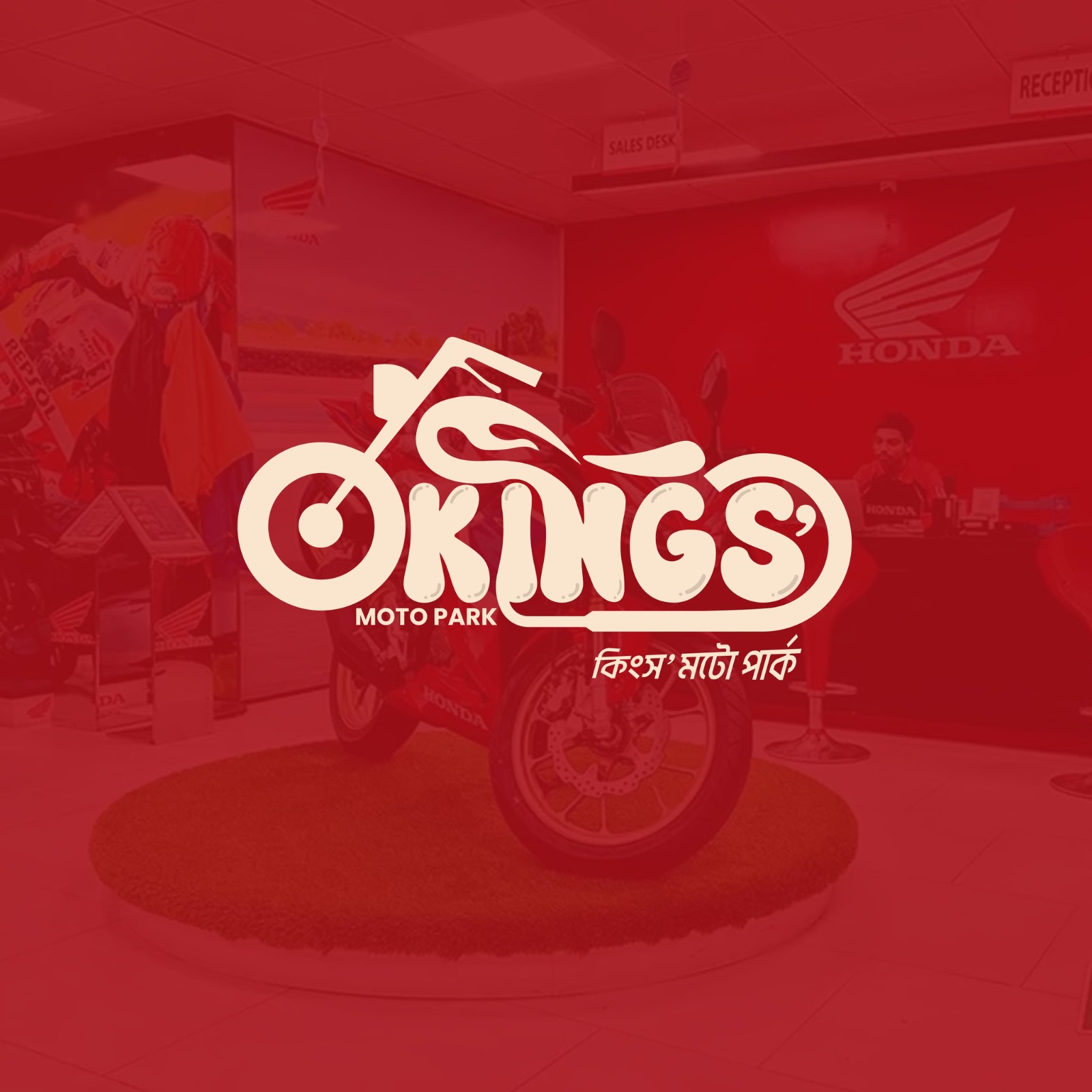 Kings' Moto Park — Identity