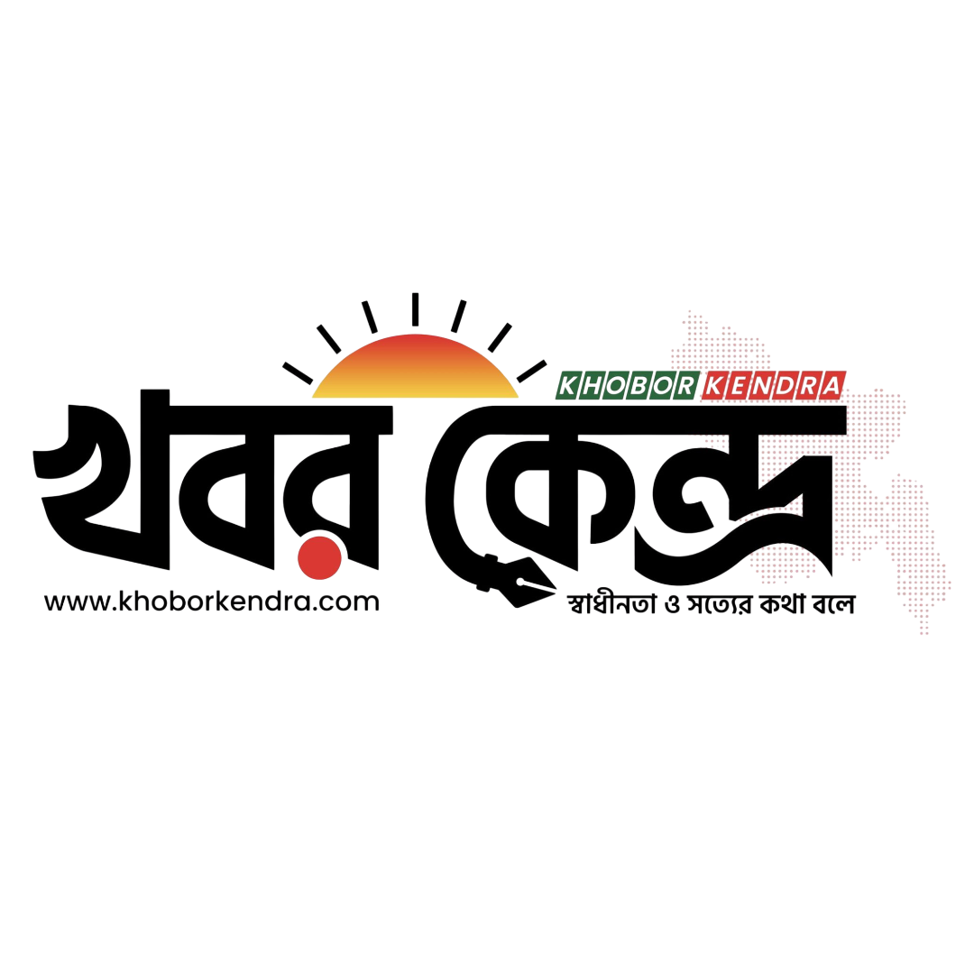 Client brand logo