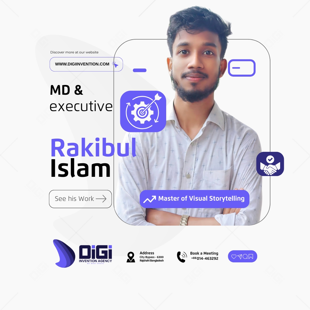Rakibul Islam — MD & Executive