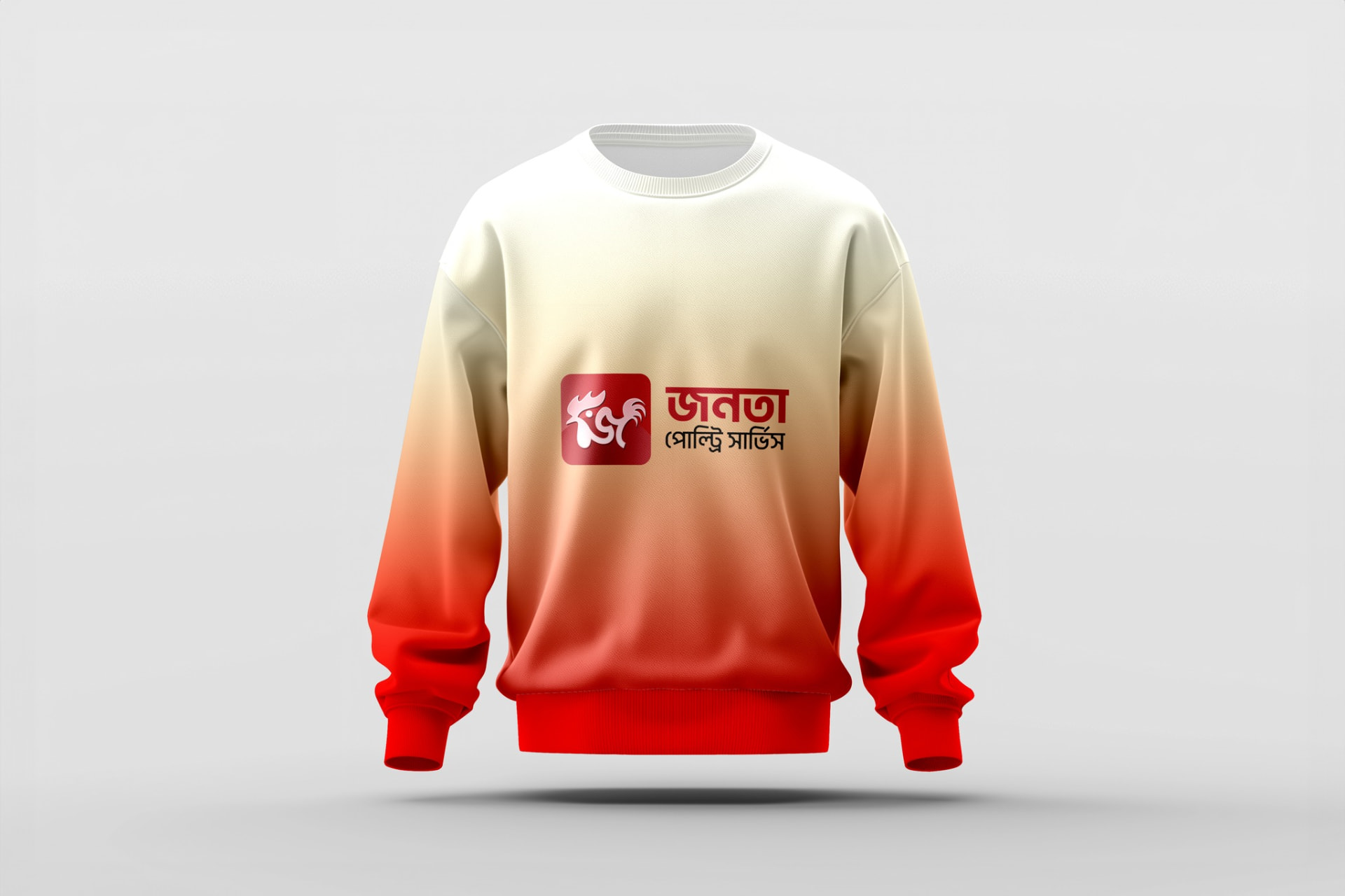 Graphic Design work sample 6